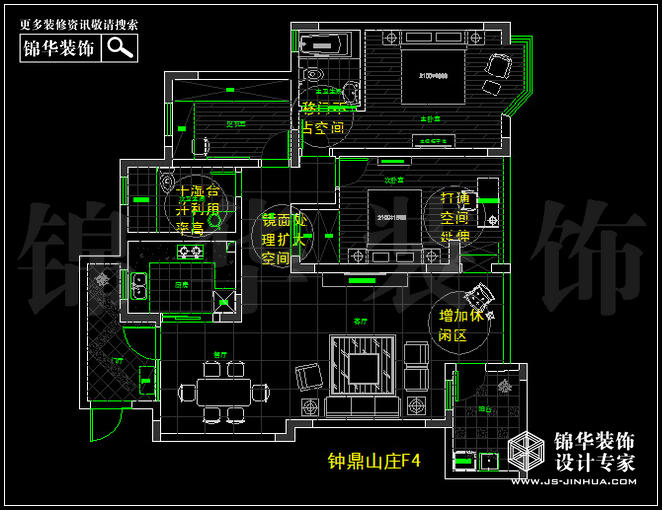 鐘鼎山莊F4戶型 戶型